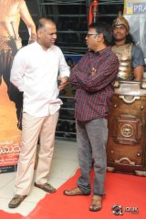 Rudramadevi Movie Trailer Launch
